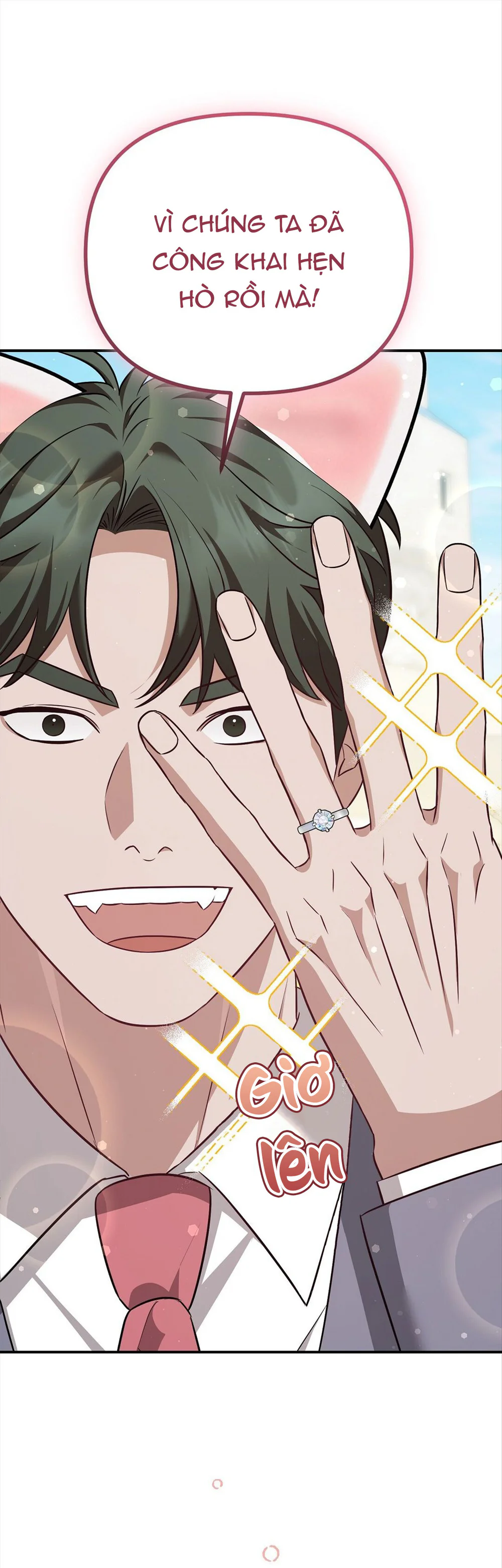 Autobahn Romance Chapter 13 - Next Chapter 14