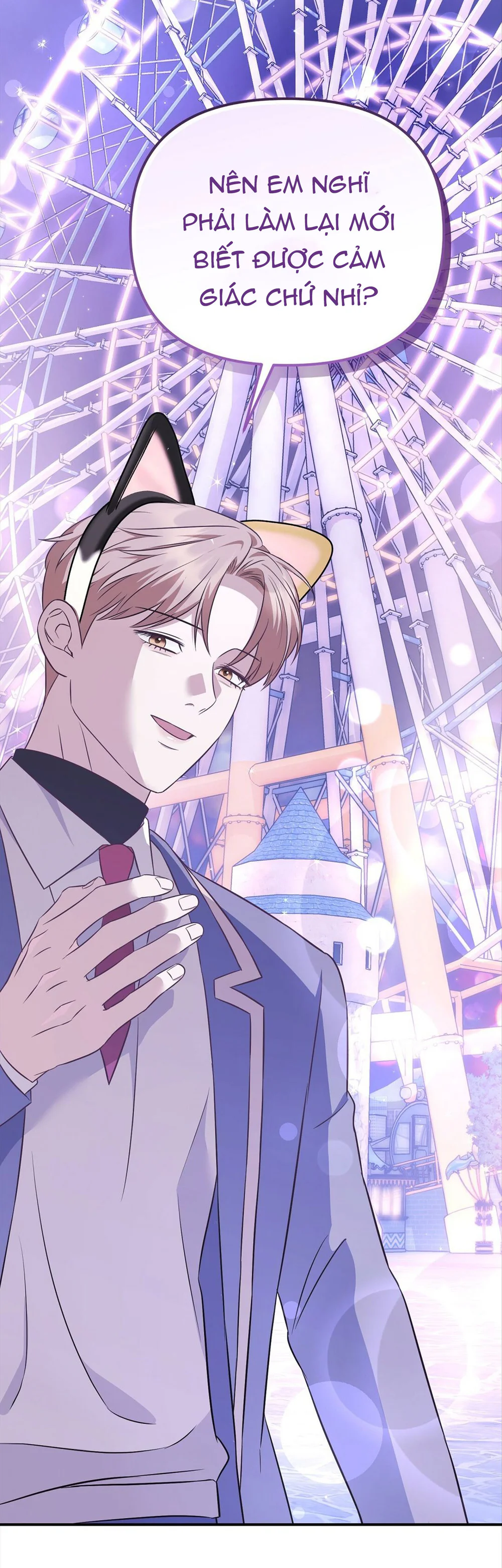 Autobahn Romance Chapter 13 - Next Chapter 14