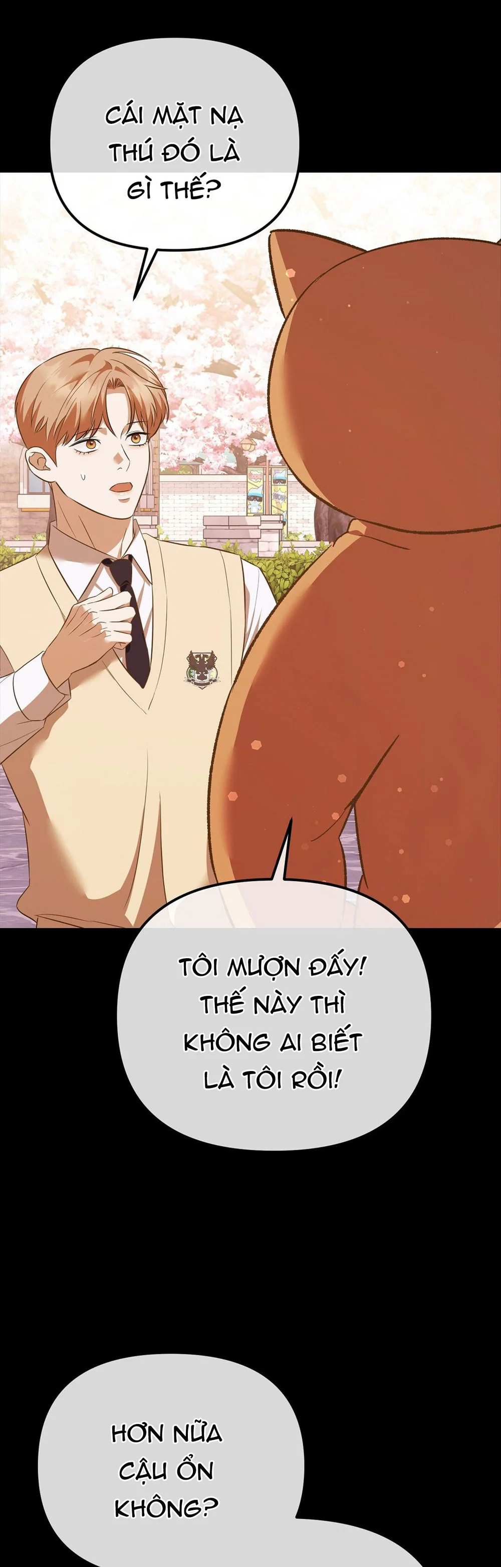 Autobahn Romance Chapter 13 - Next Chapter 14