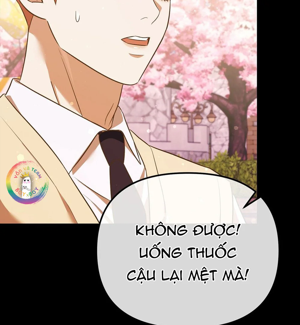 Autobahn Romance Chapter 13 - Next Chapter 14