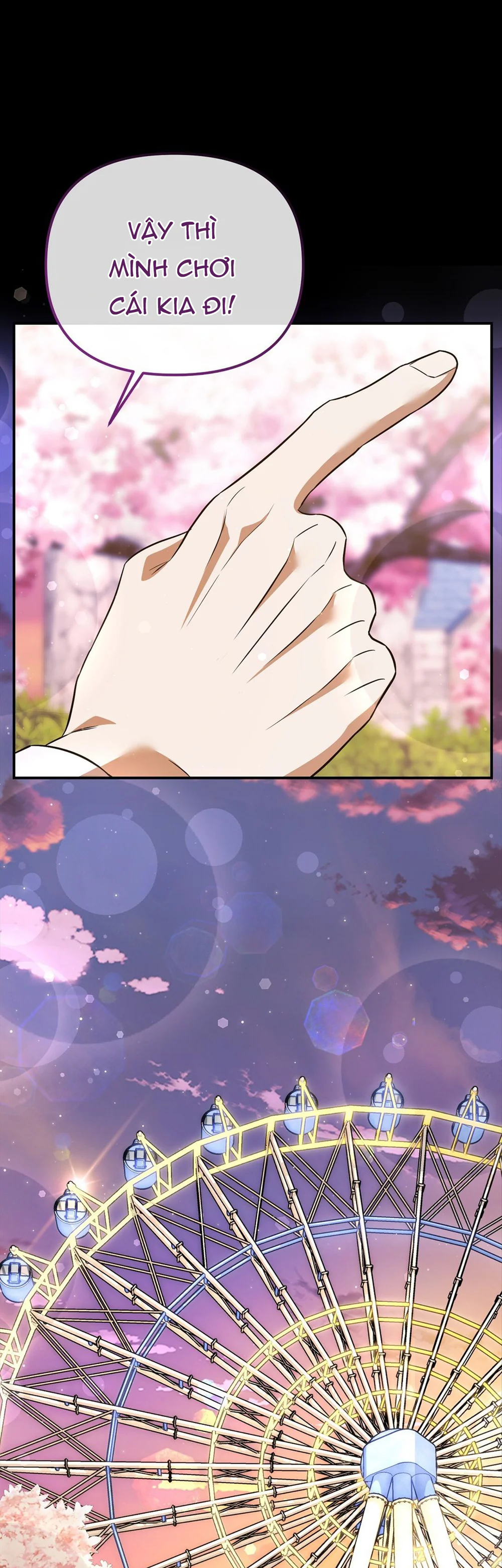 Autobahn Romance Chapter 13 - Next Chapter 14