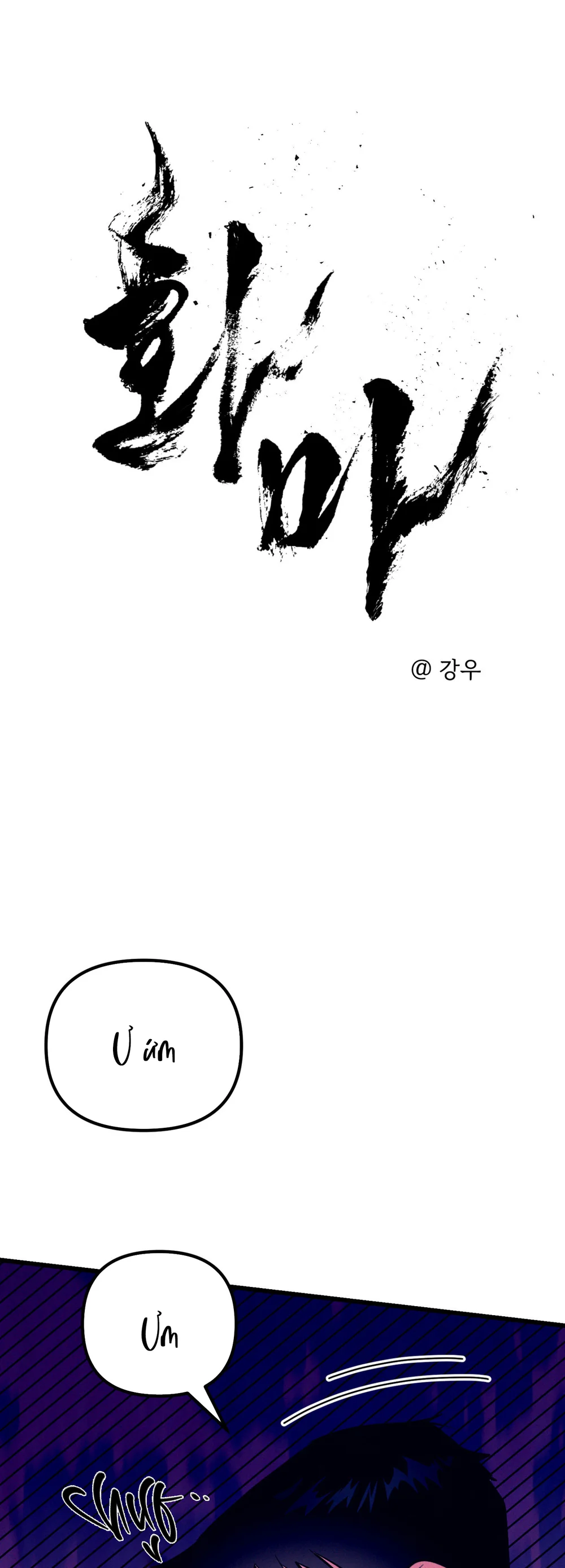 Lửa vong Chapter 13 H+SẾCH LỔ ĐÍT - Next Chapter 14