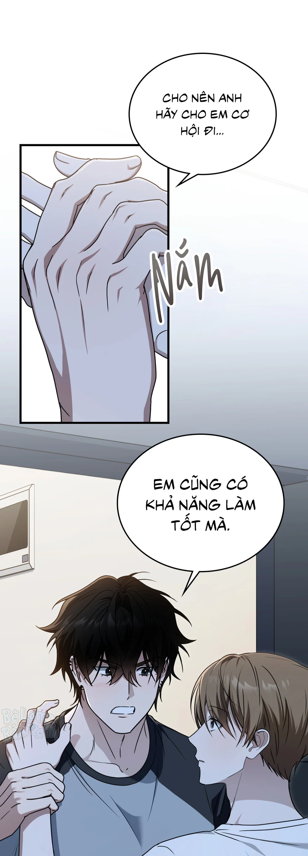 Guild member Chapter 101 - Next Chapter 102