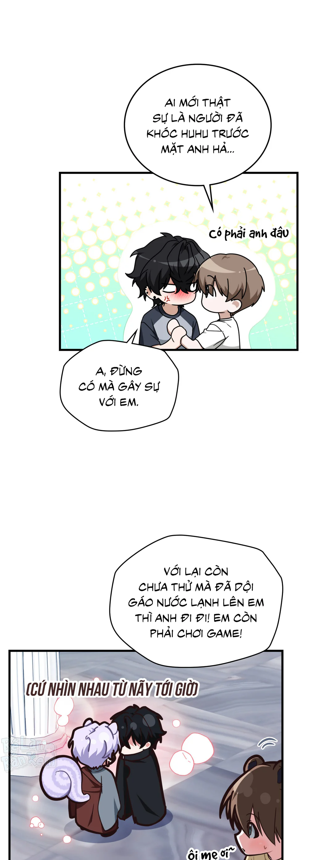 Guild member Chapter 101 - Next Chapter 102