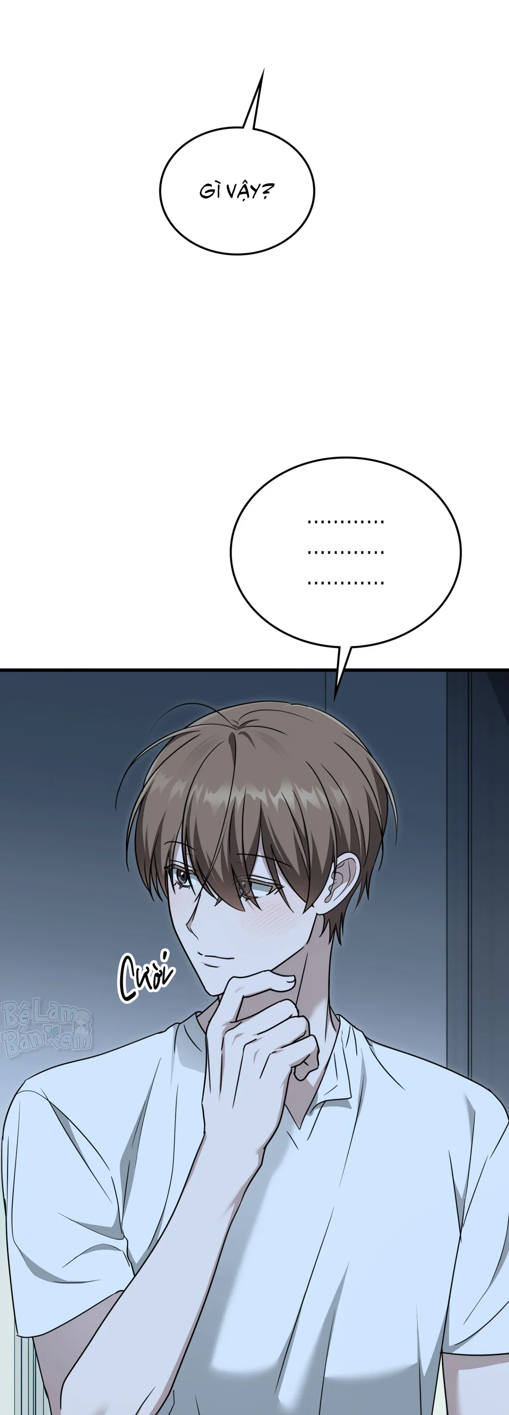 Guild member Chapter 101 - Next Chapter 102