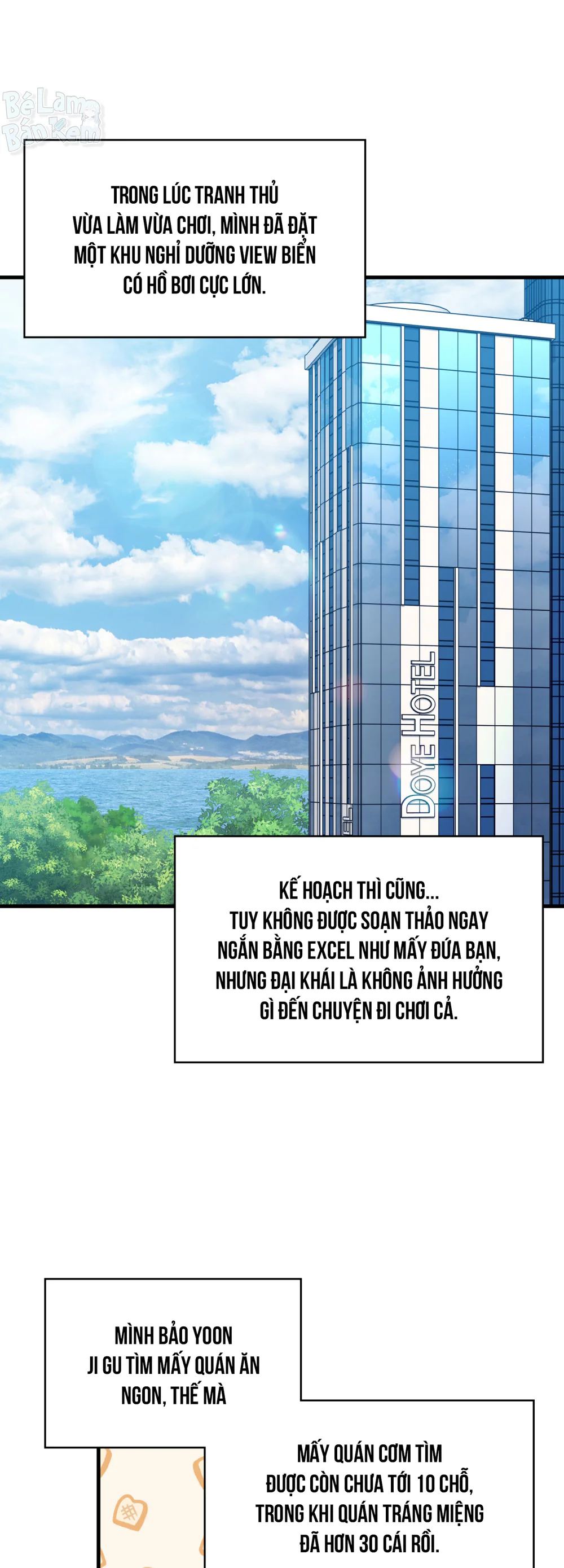 Guild member Chapter 101 - Next Chapter 102