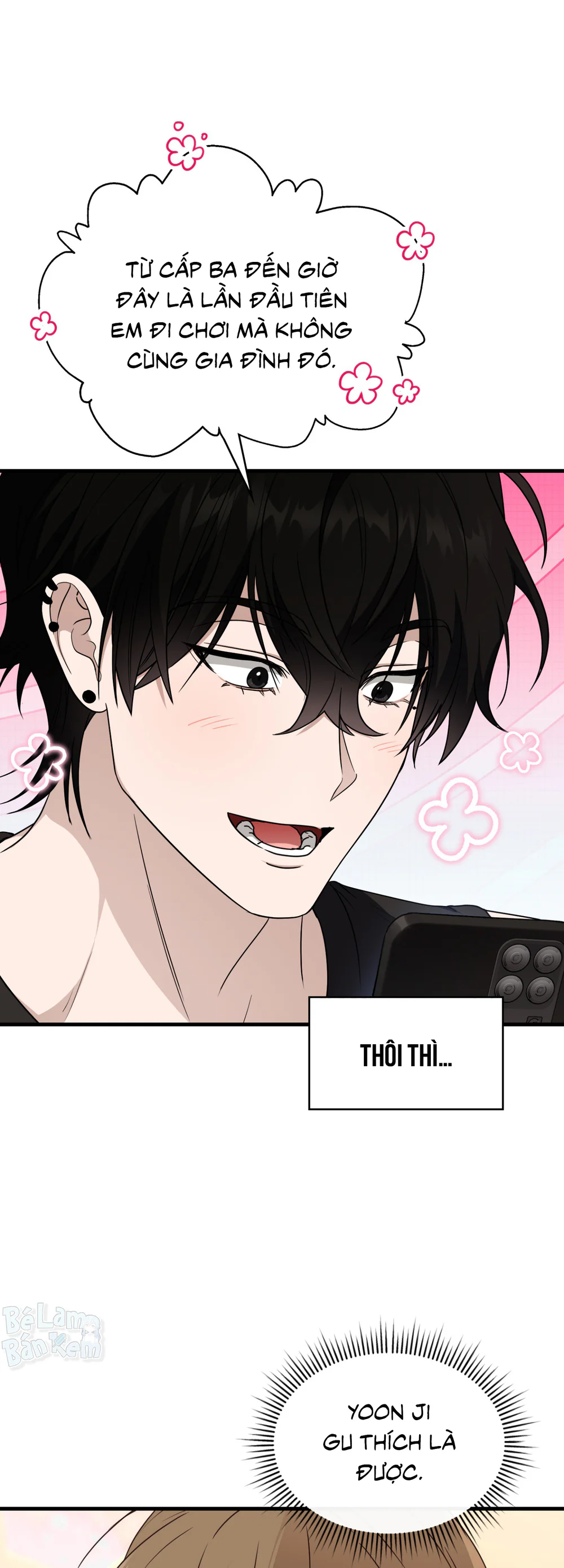 Guild member Chapter 101 - Next Chapter 102