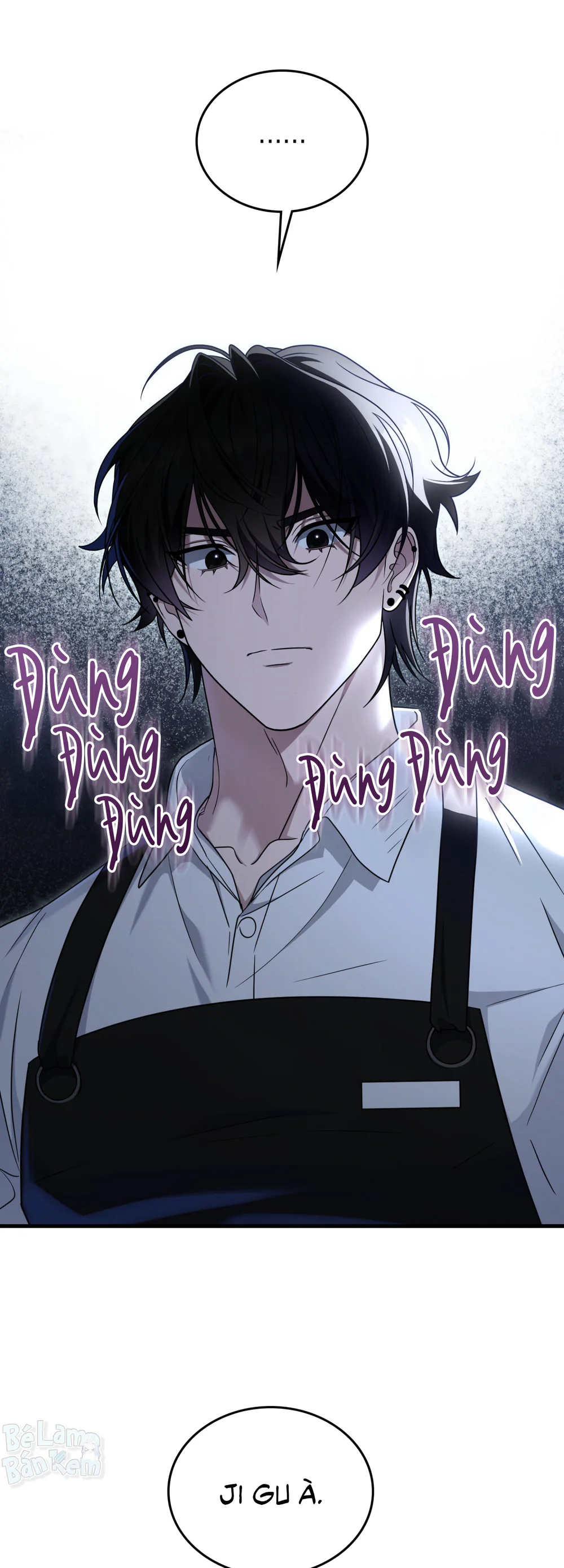 Guild member Chapter 101 - Next Chapter 102