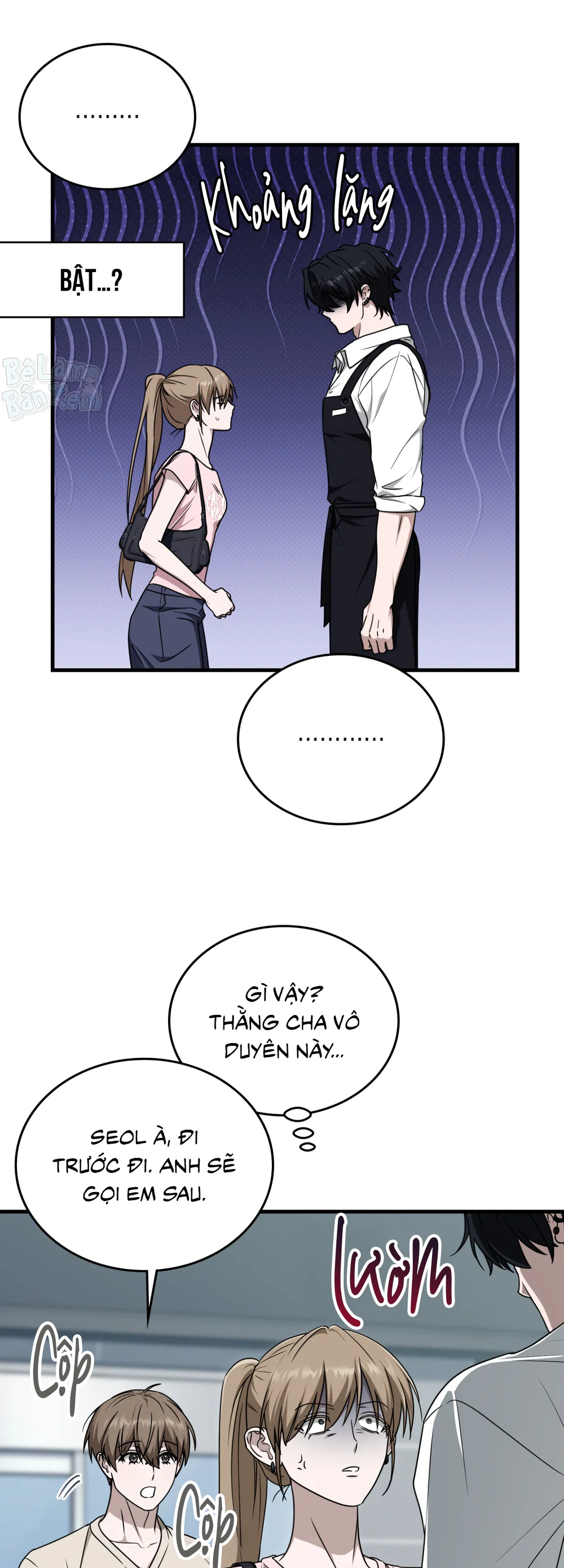 Guild member Chapter 101 - Next Chapter 102