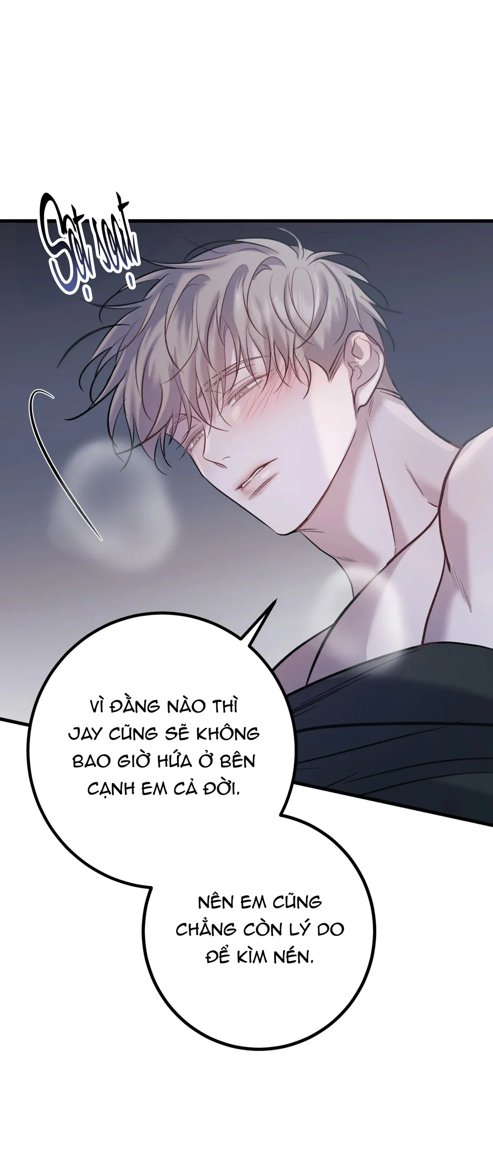 THERES NO ONE Chapter 2 - Next Chapter 3