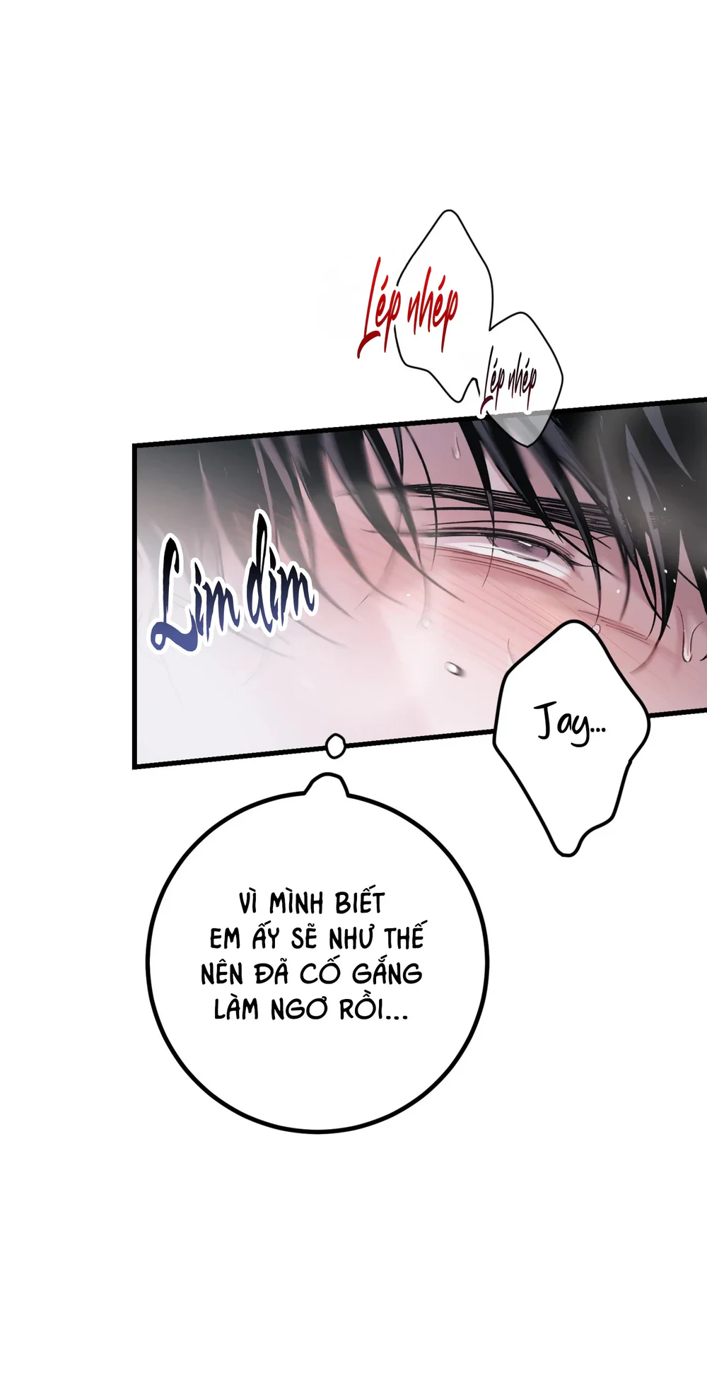 THERES NO ONE Chapter 2 - Next Chapter 3