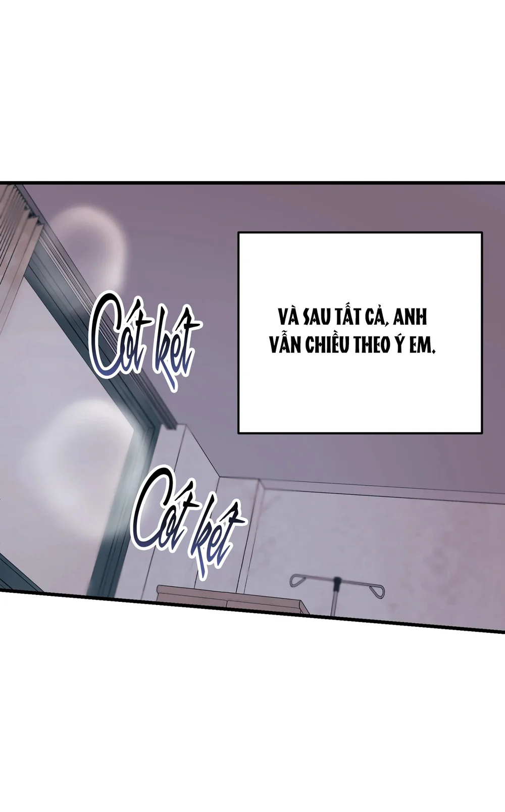 THERES NO ONE Chapter 2 - Next Chapter 3