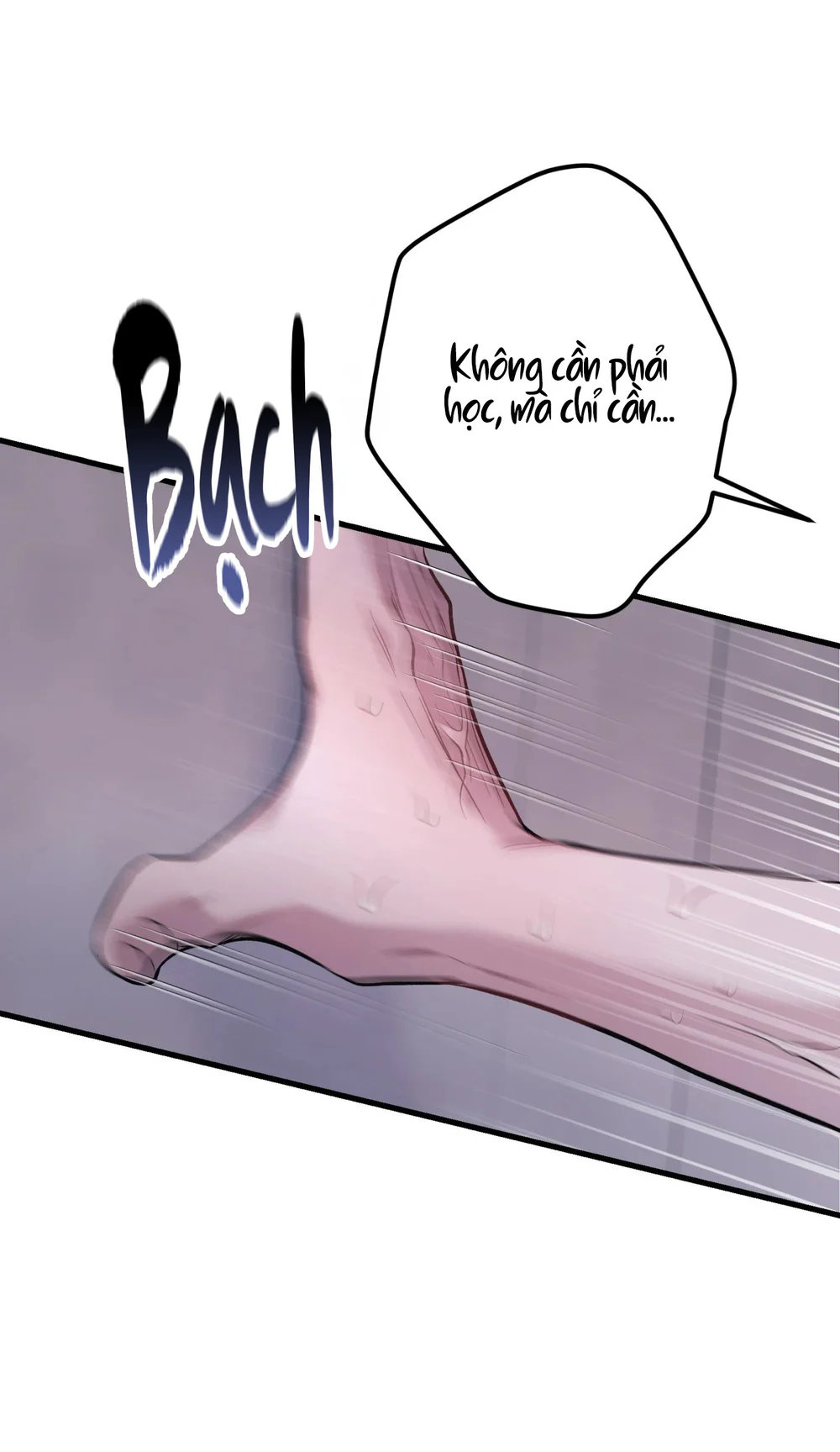 THERES NO ONE Chapter 2 - Next Chapter 3