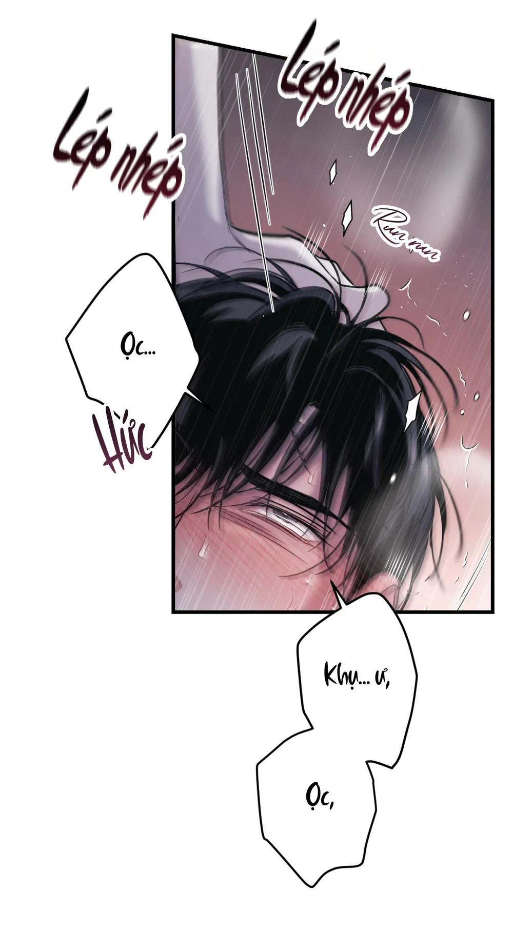 THERES NO ONE Chapter 2 - Next Chapter 3