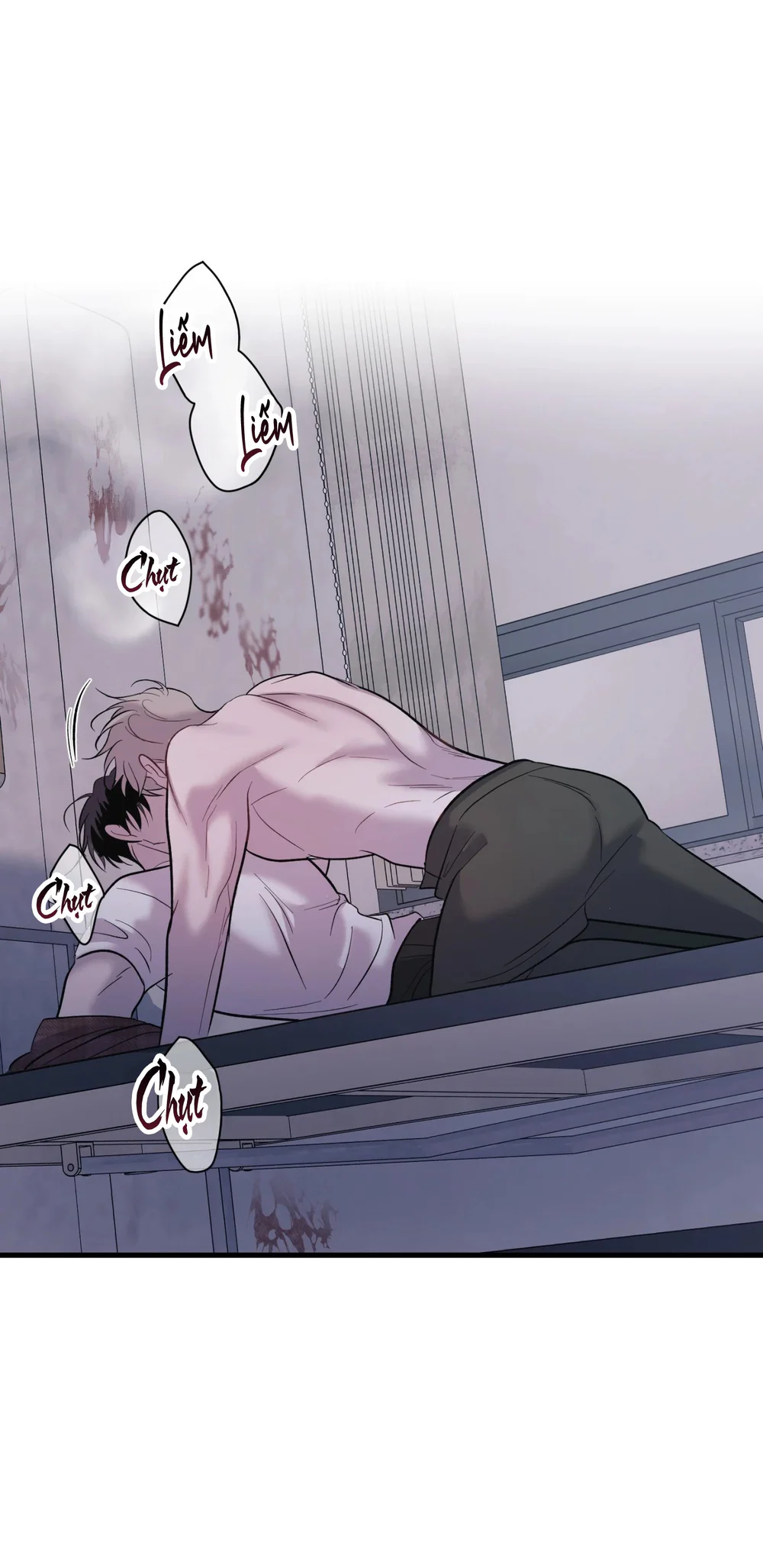 THERES NO ONE Chapter 2 - Next Chapter 3