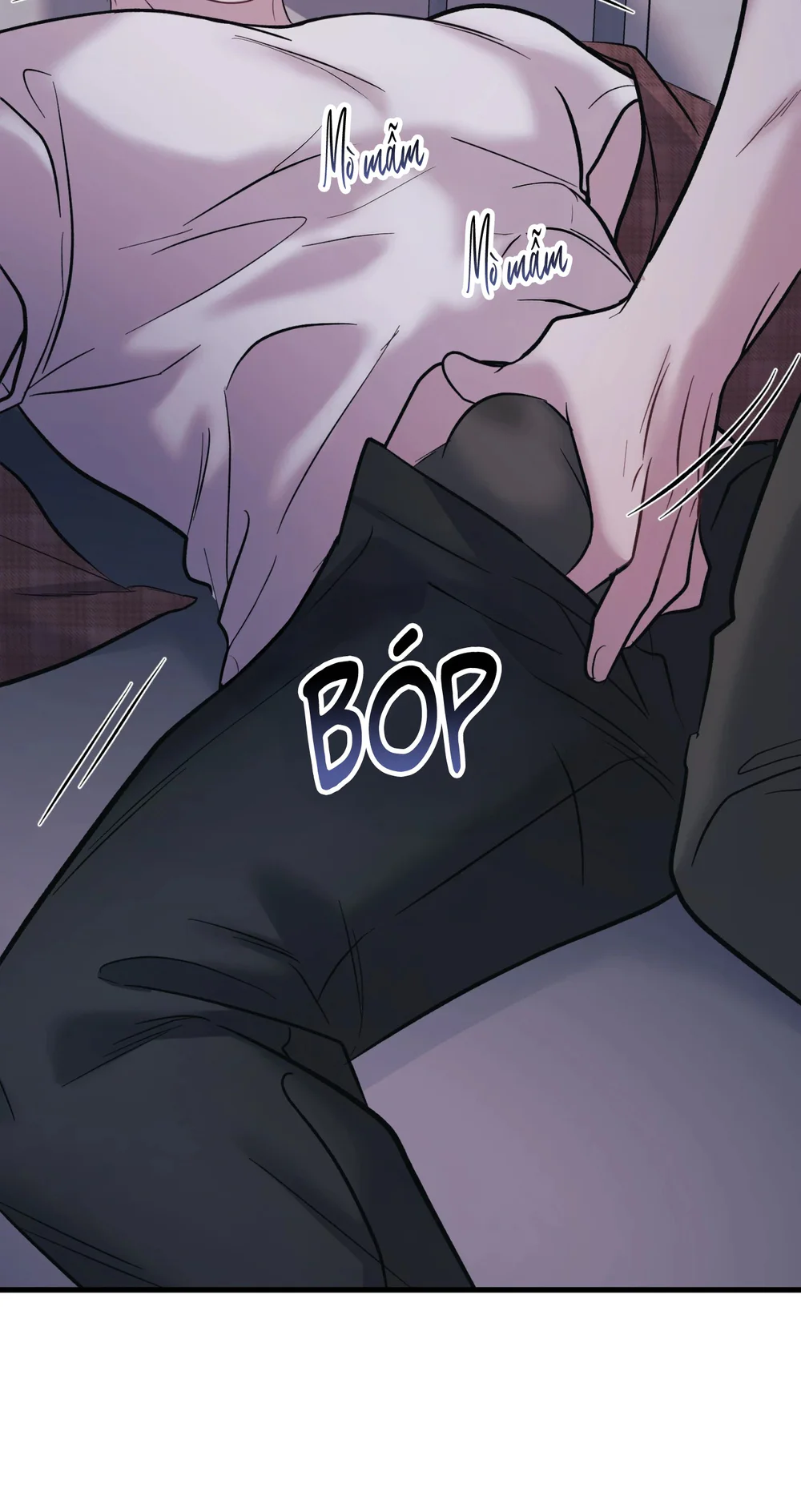 THERES NO ONE Chapter 2 - Next Chapter 3