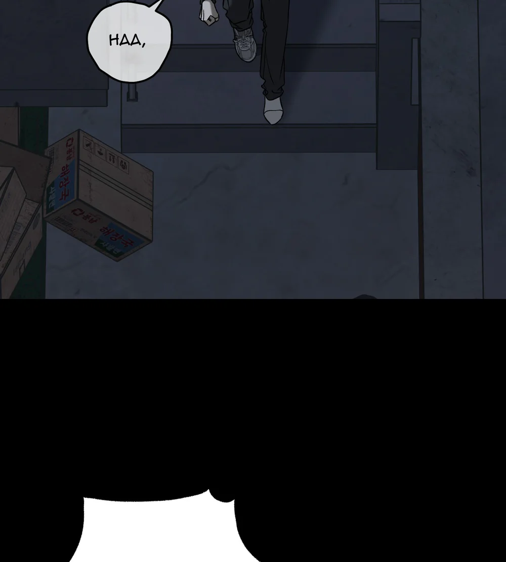 (ABO) FEEL MY BENEFIT Chapter 72 - Next Chapter 73