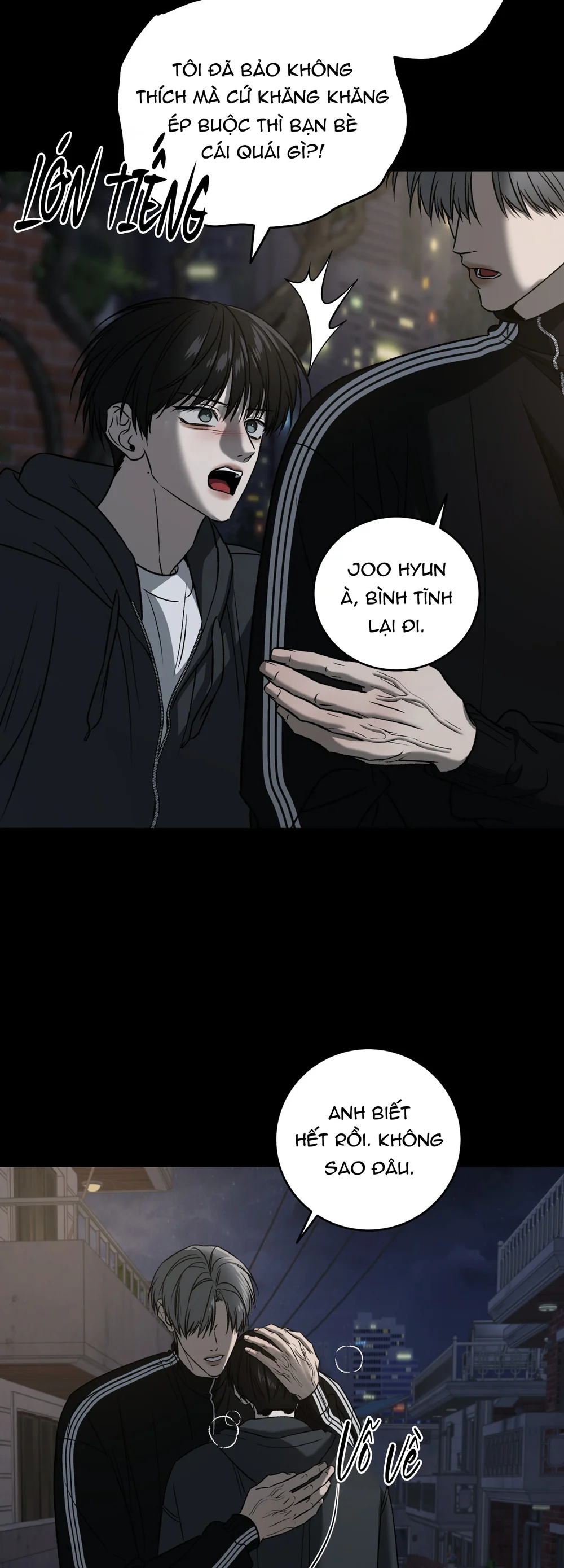 (ABO) FEEL MY BENEFIT Chapter 72 - Next Chapter 73