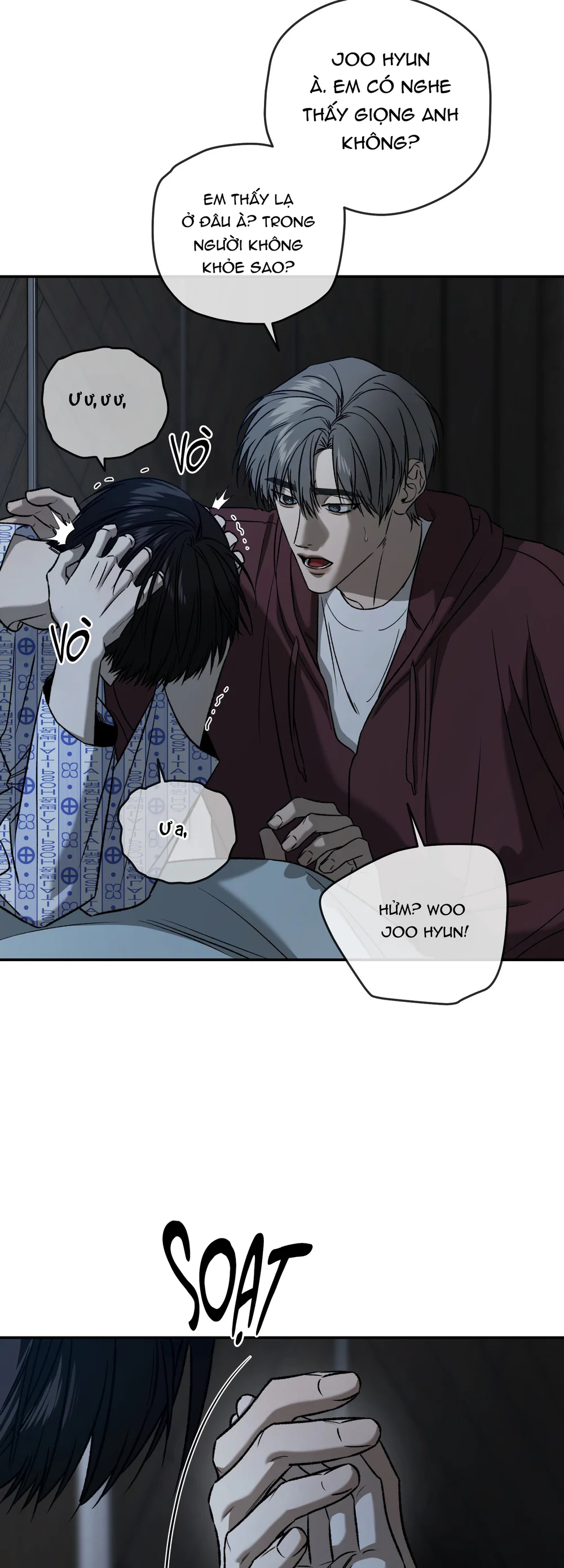 (ABO) FEEL MY BENEFIT Chapter 72 - Next Chapter 73