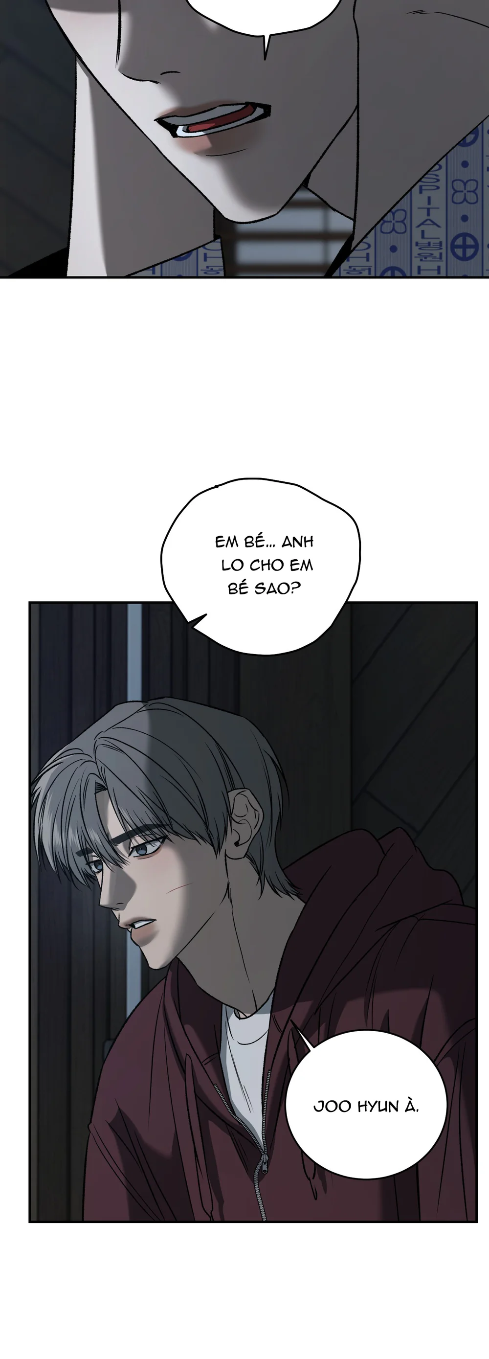 (ABO) FEEL MY BENEFIT Chapter 72 - Next Chapter 73