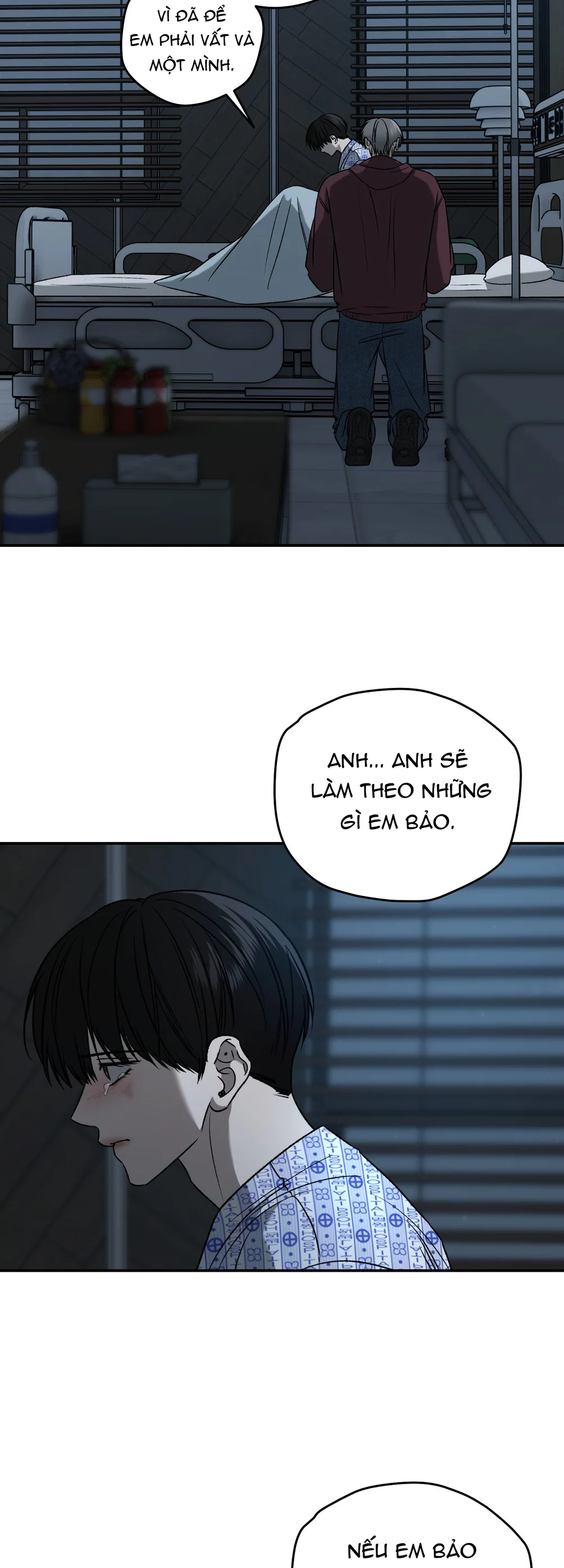 (ABO) FEEL MY BENEFIT Chapter 72 - Next Chapter 73