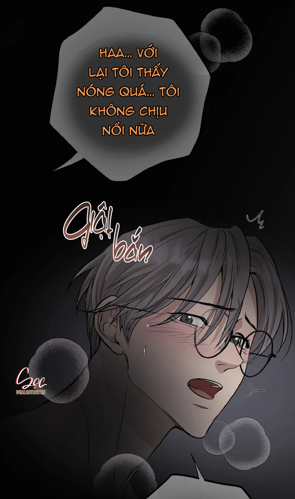 HONEY BEAR Chapter 82 - Next Chapter 83