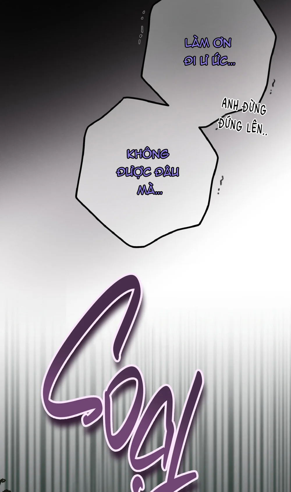 HONEY BEAR Chapter 82 - Next Chapter 83