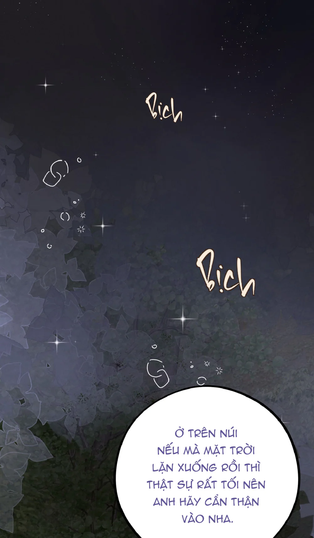 HONEY BEAR Chapter 82 - Next Chapter 83