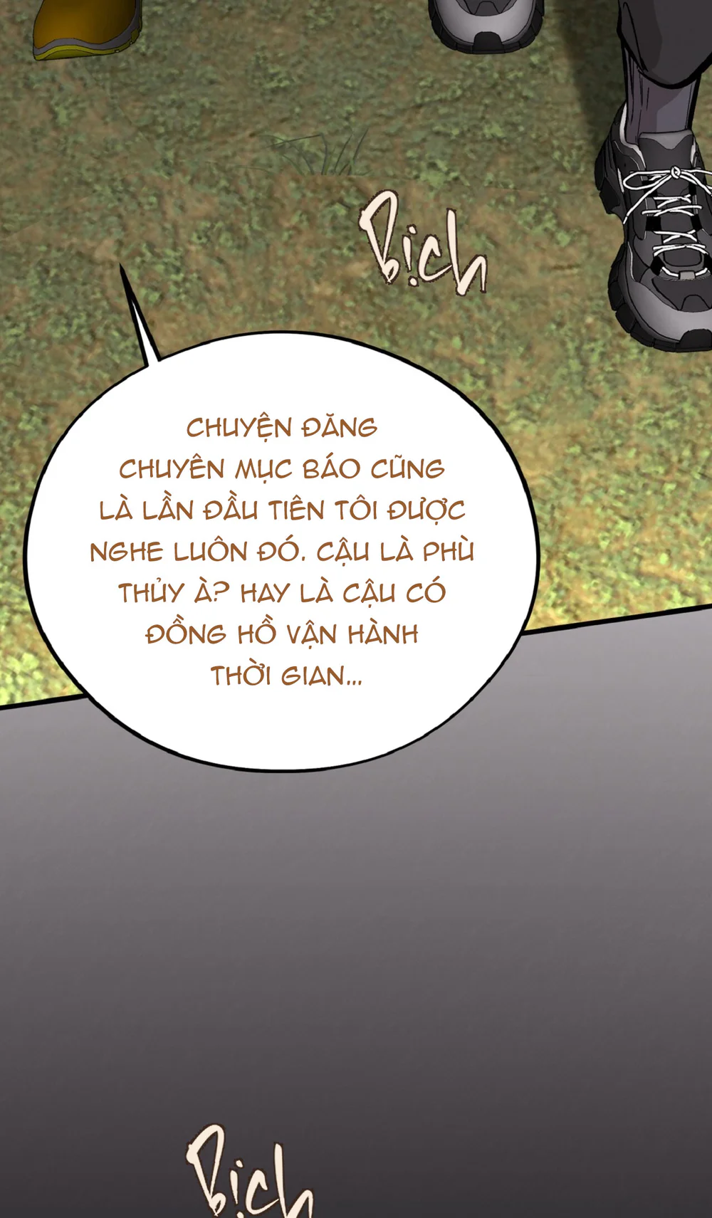 HONEY BEAR Chapter 82 - Next Chapter 83