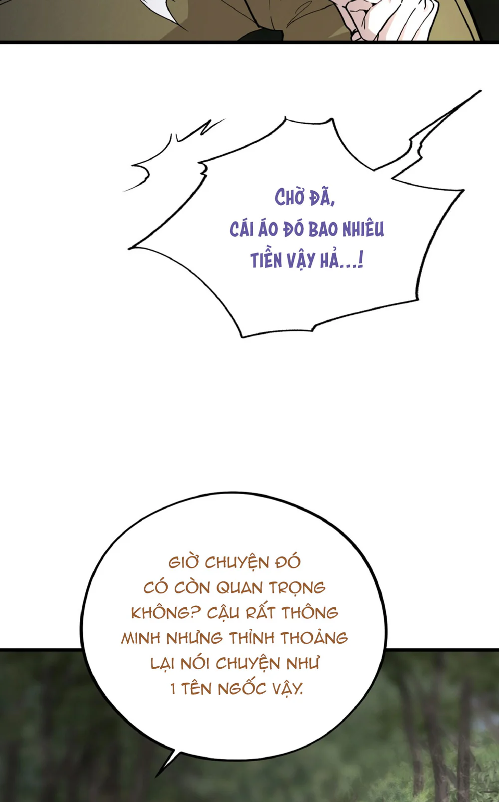 HONEY BEAR Chapter 82 - Next Chapter 83