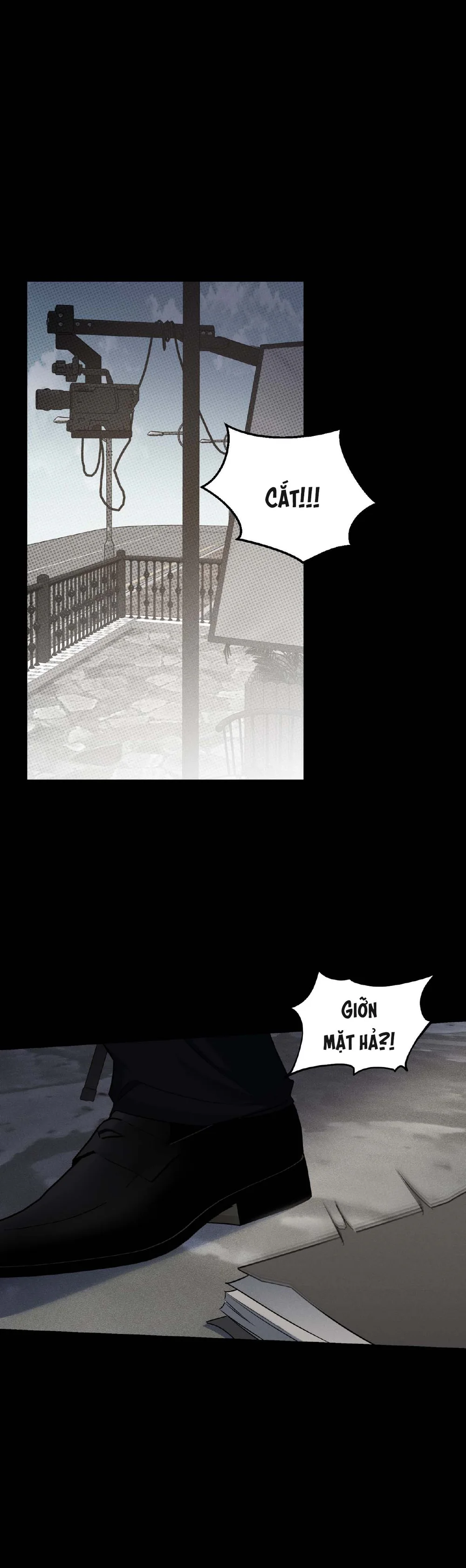 Rumor of Rumor Chapter 24 - Next Chapter 25