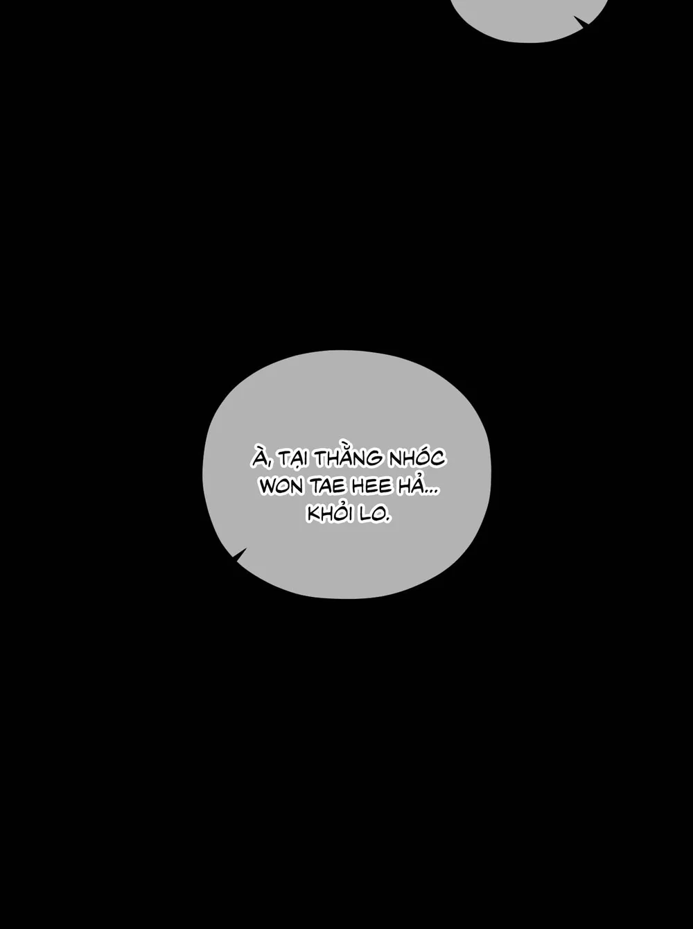 Rumor of Rumor Chapter 24 - Next Chapter 25