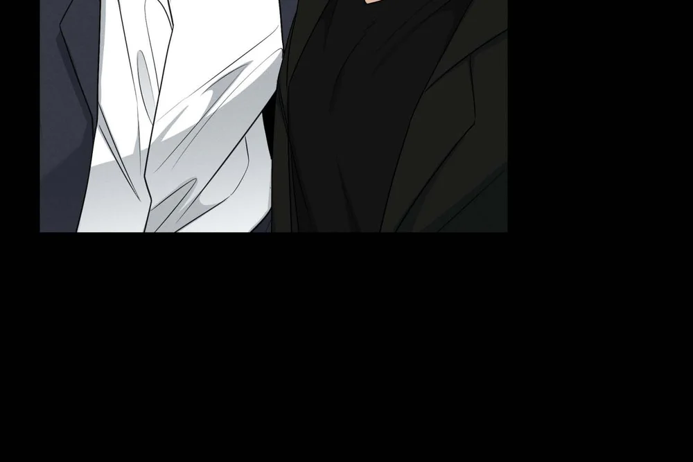 Rumor of Rumor Chapter 24 - Next Chapter 25