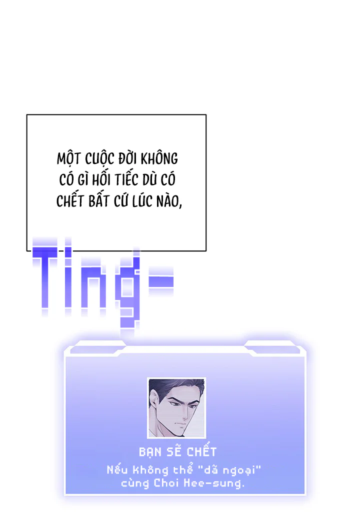 Tuyển Tập Sẽ Chết Nếu Không Làm Tình Chapter 11 3DAYS - Next Chapter 12 3DAYS