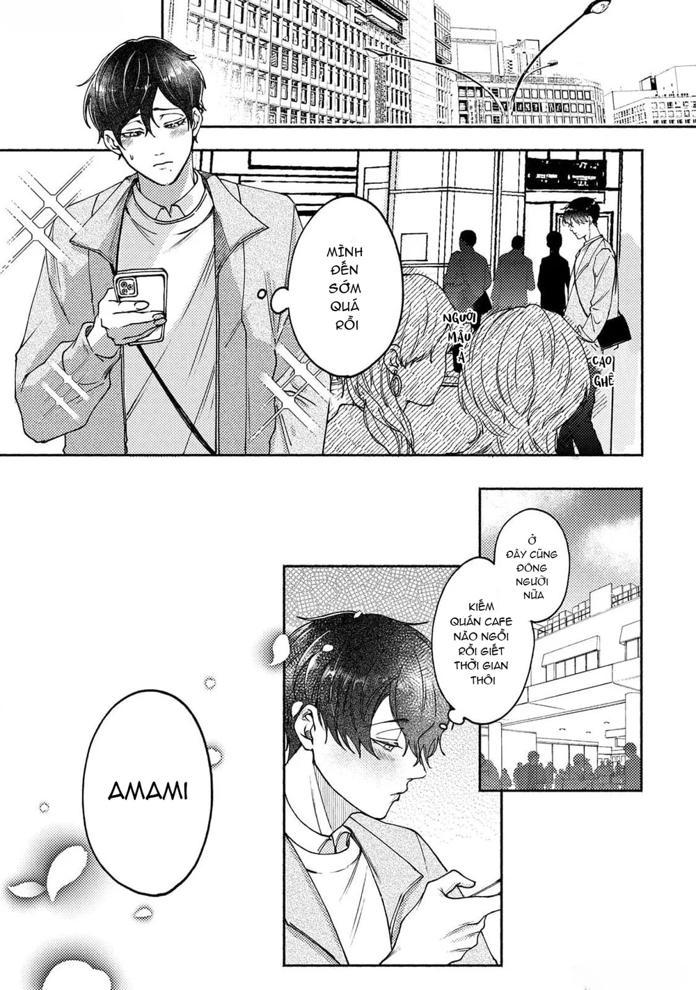 30 Ngày Cho Đến Khi Tan Chảy Chapter 4 - Next Chapter 5 H++