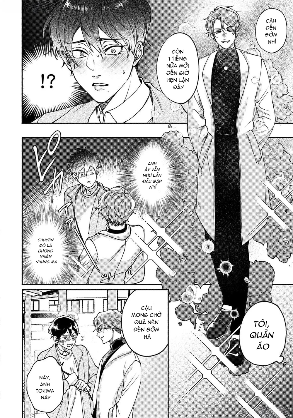 30 Ngày Cho Đến Khi Tan Chảy Chapter 4 - Next Chapter 5 H++