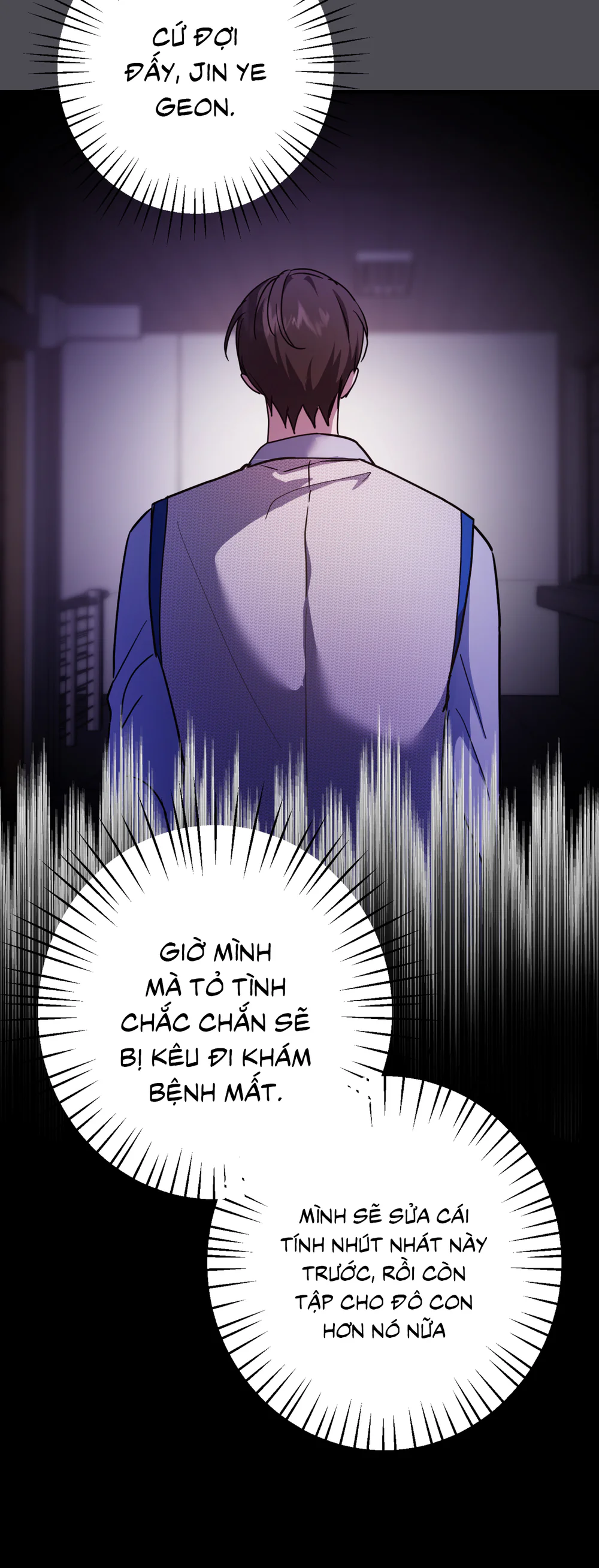 Rốt cuộc ai nằm dưới đây? Chapter 1 - Next Chapter 2