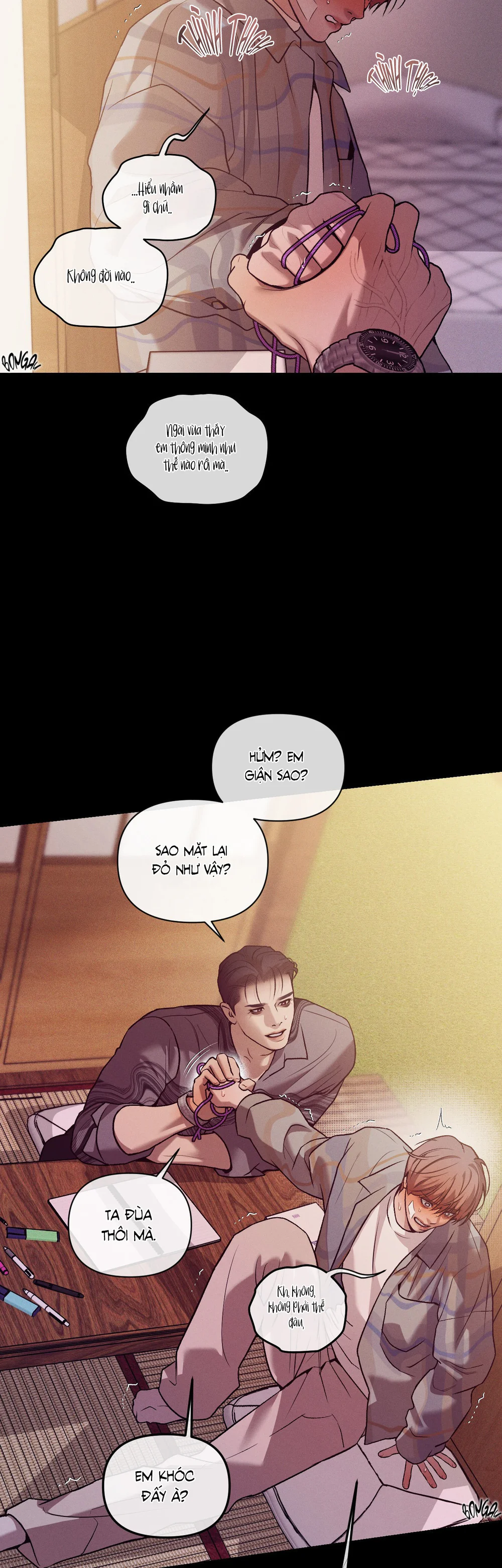 THIẾU NIÊN SÒ: BÙNG CHÁY Chapter 26 - Next 