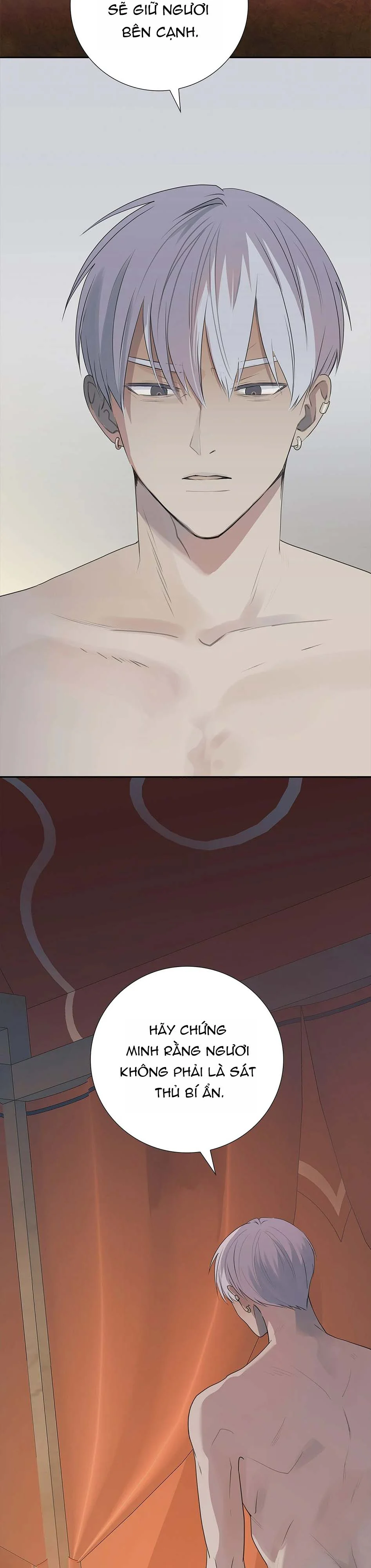 Huyết Nguyệt Chapter 6 - Next Chapter 7