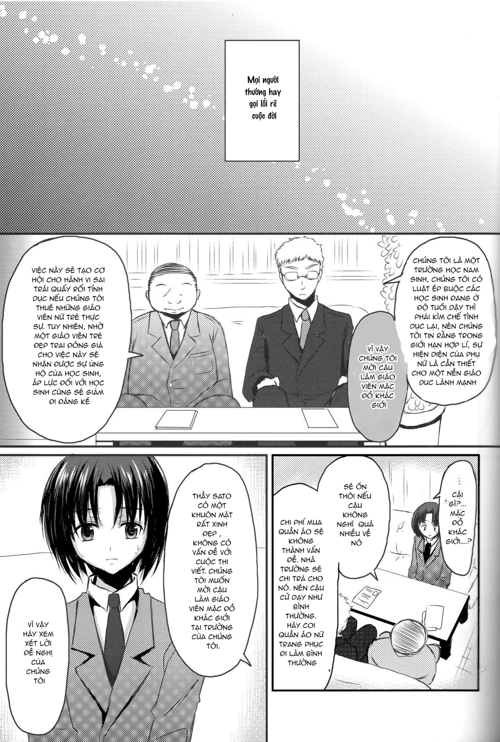 Tuyển Tập GangBang Chapter 207 - Next Chapter 208