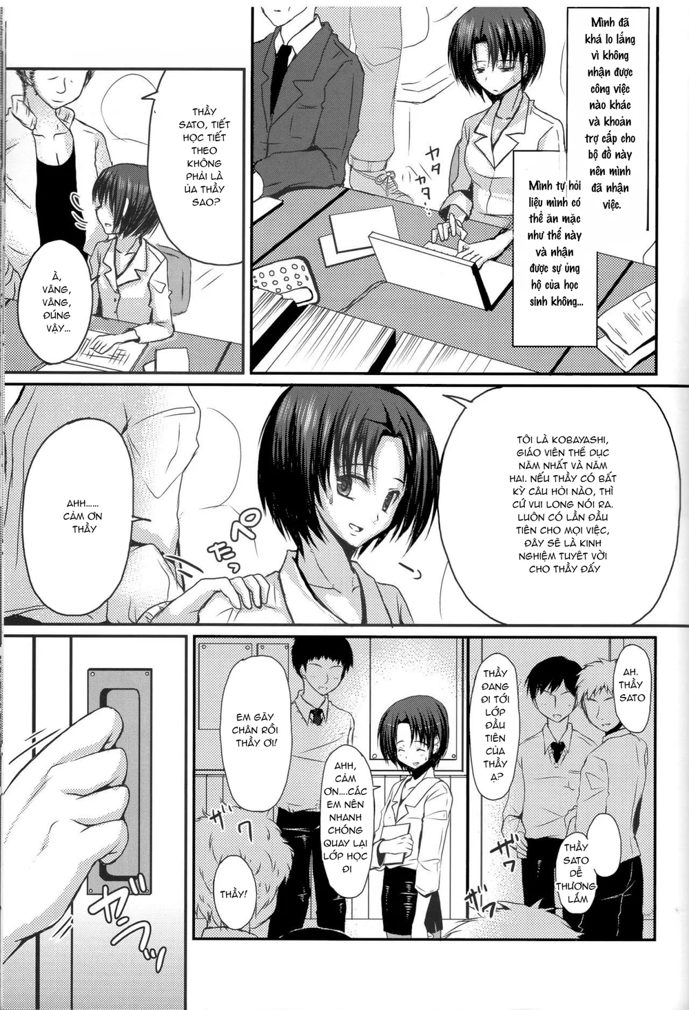 Tuyển Tập GangBang Chapter 207 - Next Chapter 208