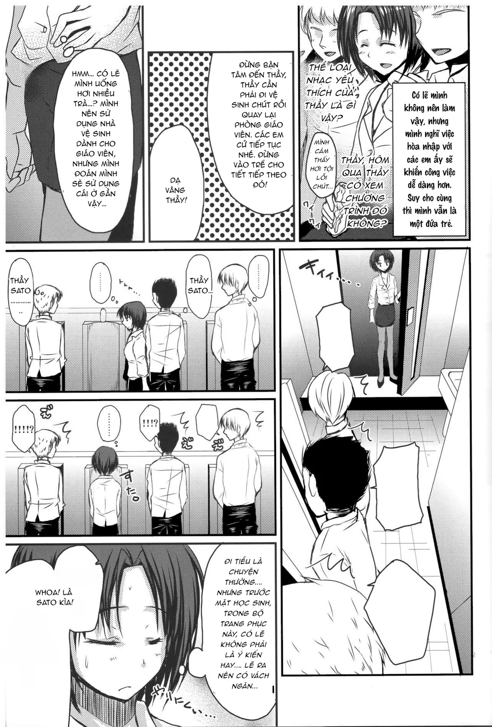 Tuyển Tập GangBang Chapter 207 - Next Chapter 208