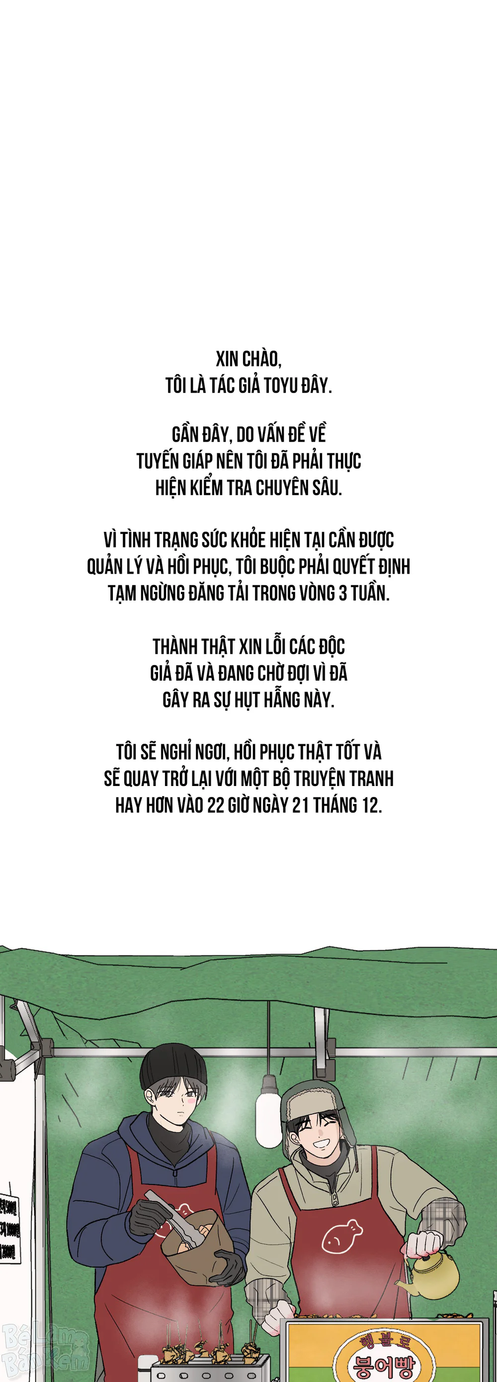 Missing Romance Chapter 60.01 Thông báo - Next Chapter 61 NT8