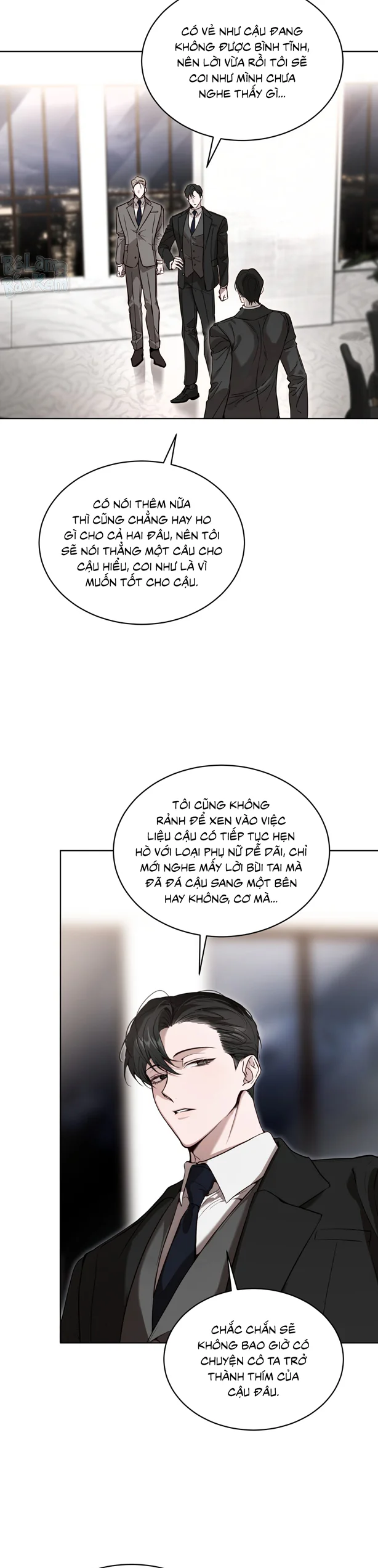 RAGA: Passion Chapter 27 - Next Chapter 28