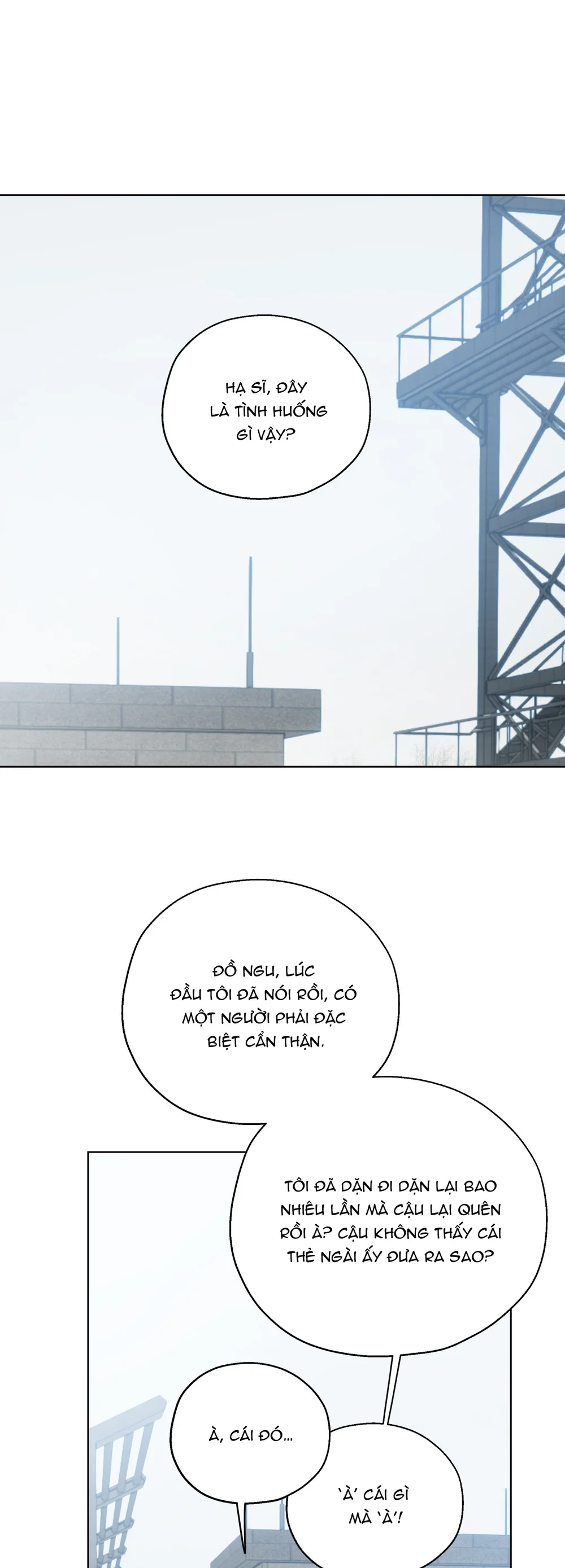 VỰC SÂU THẲM Chapter 73 - Next Chapter 74