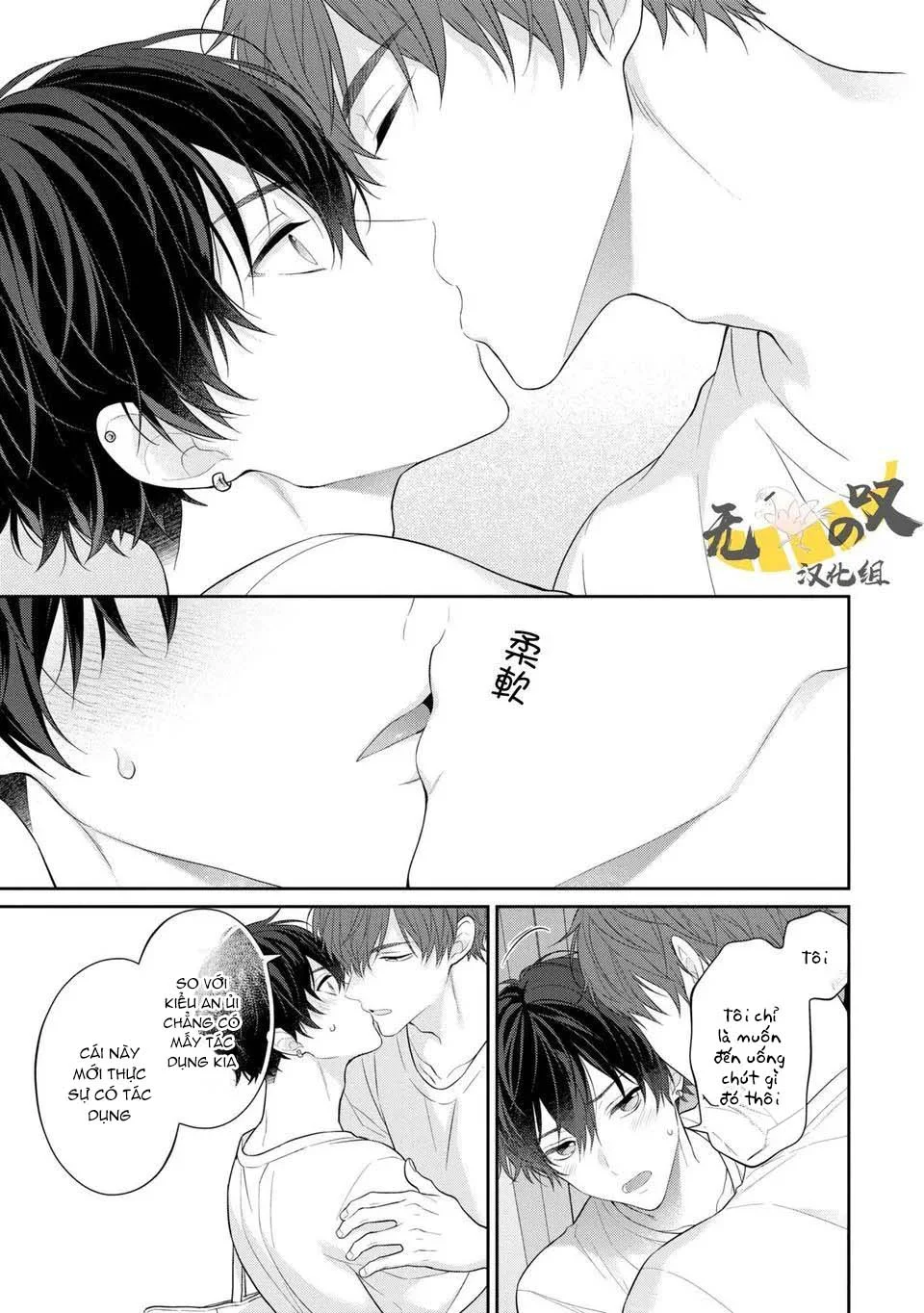 Koisuru Milk Crown Chapter 4 H - Next Chapter 5 H