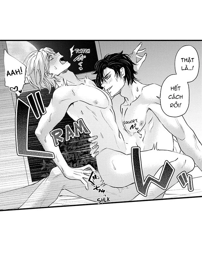 Daydream Chapter 9 - Next 