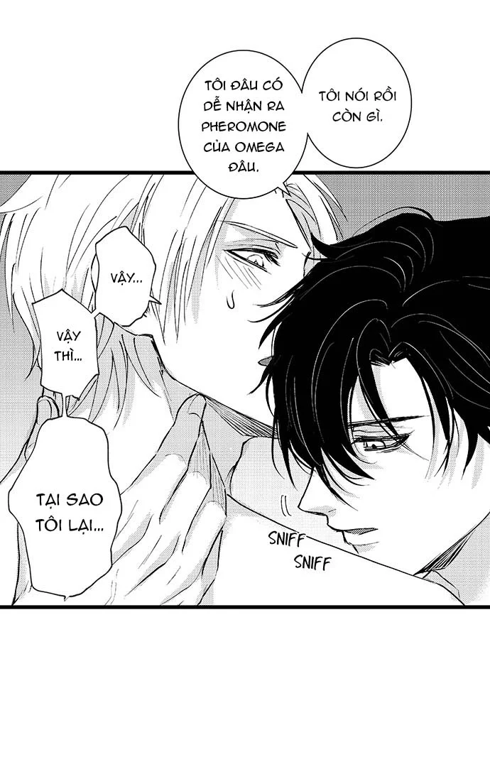 Daydream Chapter 9 - Next 