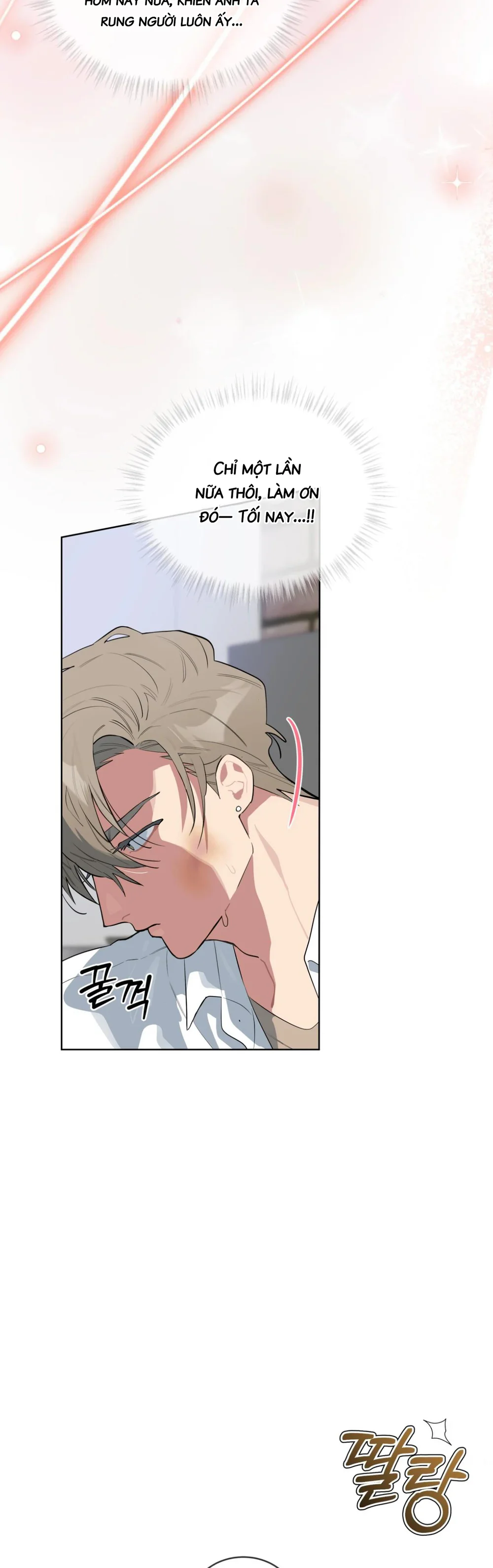 Xin Hãy Cho Thêm Than Vào Chapter 24 Hachiennhom - Next Chapter 25 Hachiennhom