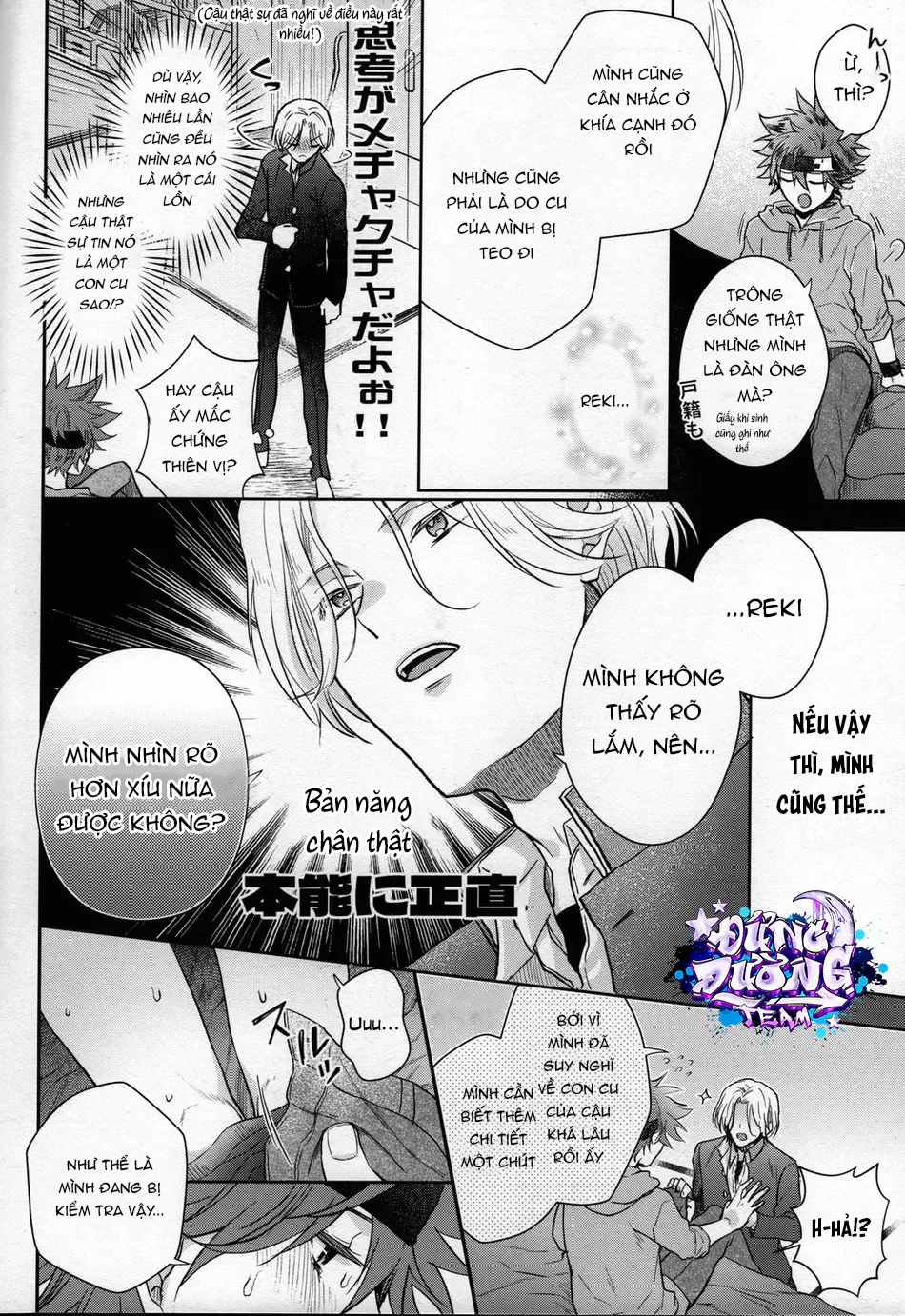 TUYỂN TẬP: TRAI CÓ LỒN Chapter 7 19+ - Next Chapter 8 19+